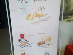 -必胜客(漕宝路店)