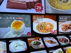 -佬太公海鸭·海鲜大排档(上海总店)