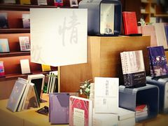 -上海三联书店READWAY(华中首店)