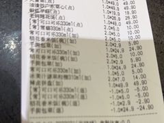 -辛香汇·现炒川菜(武进吾悦店)