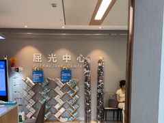 -北京华德眼科医院