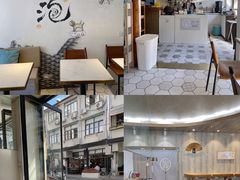 -茶是一枝花泡茶店