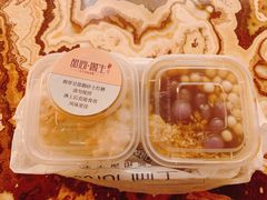 传统翻砂红糖冰粉-甜心闲生传统手工冰粉(奎星楼店)