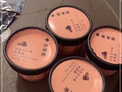 -湊湊火锅·茶憩(南京万象天地店)