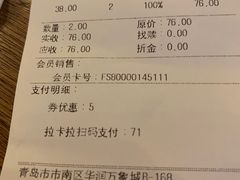 -方所(华润万象城店)