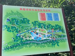 -长沙黑麋峰国家森林公园