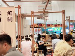 大堂-小满手工粉(北京来福士店)