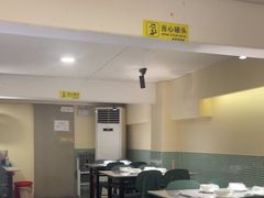-肥家大排档(天河体育西店)