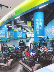 -卡尔飞车(武汉青山印象城店)