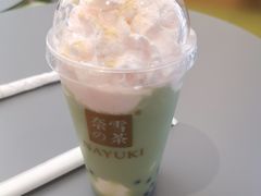 维他奶豆奶宝藏茶-奈雪的茶(青岛卓悦里INTOWN店)