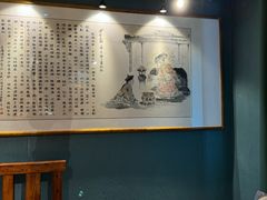 -名扬烤肉(起源店)