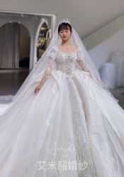 -艾米丽婚纱礼服