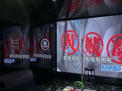 -JUZC钜阵纯KTV(滨海吾悦广场店)