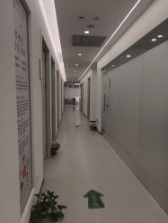 -杭州整形医院·国际部