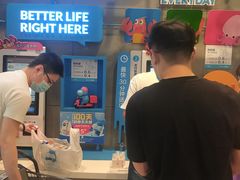 -盒马鲜生(悠方店)