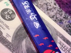 -蛙来哒(东城万达店)