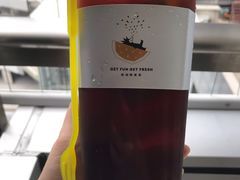 招牌普洱水果茶-YO!TEA有茶(龙华星河盛世店)