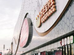 -万达广场(桂林高新店)