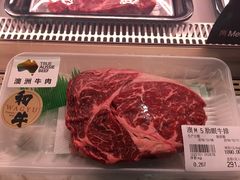 -MEAT MATE 鲜食肉铺(凤凰汇·里巷店)