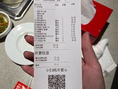 -海底捞大排档火锅(悦荟广场店)
