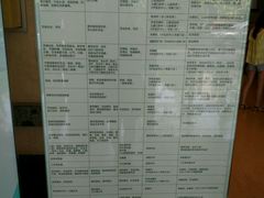 -重庆医科大学附属口腔医院(冉家坝院区)