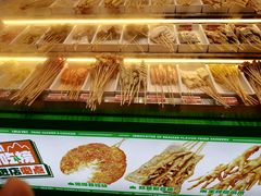 -卤山川·卤味炸串(南山益田假日店)