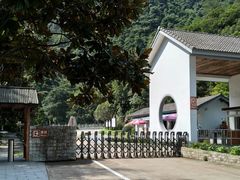 -宁波五龙潭景区