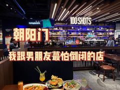 -bluefrog蓝蛙(悠唐购物中心店)