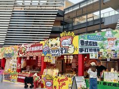 -万达广场(北京槐房店)