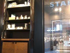 -星巴克臻选(杭州万象城店)
