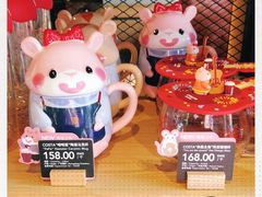 -COSTA COFFEE(西湖天地店)
