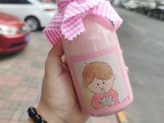-milch·t妙奇(五大道店)