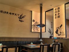 -和来烤肉(仓山万达店)