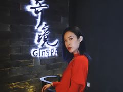-避尘 Bsense·SPA(新会展总店)
