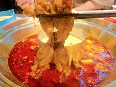 -蛙二爷美蛙火锅基地(温州总店)