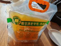 -胖姐渔村(中源大道店)