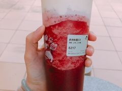 -喜茶(青岛金狮广场店)
