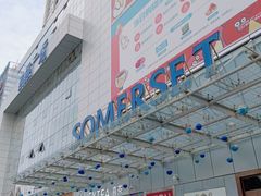 -凯德广场(武胜路店)