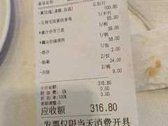 -盆满钵满·国家非遗传承(云台店)