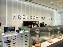 -KUNCHA鲲茶·江西制茶(铜锣湾店)