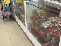 -汇丰大药房(康健店)