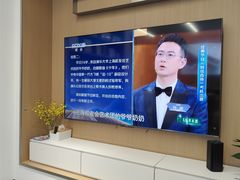 -颐高数码广场(邯郸路店)