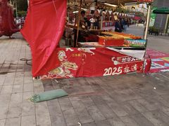 -镇江宝龙广场