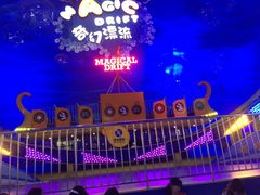 北京欢乐谷-北京欢乐谷