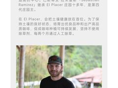 -Again Coffee Roaster(香蜜湖店)