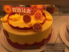 -元祖食品GANSO(常州新北区店)