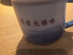 -蜜桃餐厅·伴山(绿宝广场店)