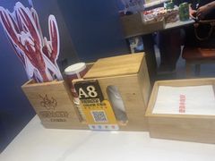 -堕落小龙虾(兰州旗舰店)