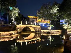-同里湖度假村(二期店)