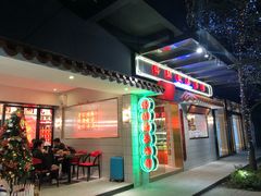 门面-得闲饮胜公司(智谷店)
